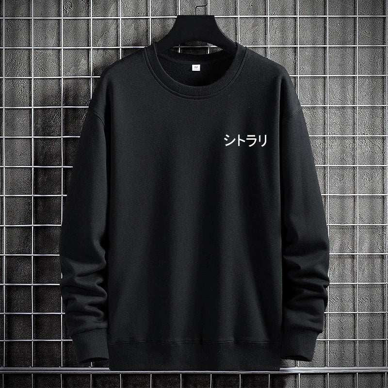 Genshin Impact Citlali Oversize Crewneck Sweater