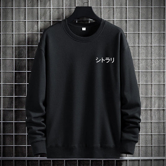 Genshin Impact Citlali Oversize Crewneck Sweater